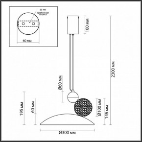 Подвесной светильник Odeon Light Travertino 6626/20L в Режи - rezh.mebel24.online | фото 6