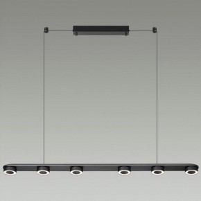 Подвесной светильник Odeon Light Turman 6631/64L в Режи - rezh.mebel24.online | фото 4