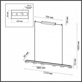 Подвесной светильник Odeon Light Turman 6631/64L в Режи - rezh.mebel24.online | фото 6