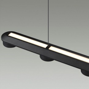 Подвесной светильник Odeon Light Turman 6631/64L в Режи - rezh.mebel24.online | фото 7