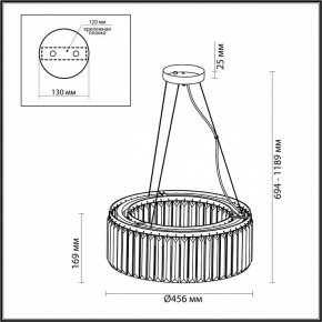 Подвесной светильник Odeon Light Vassa 4987/6 в Режи - rezh.mebel24.online | фото 5