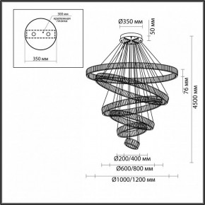 Подвесной светильник Odeon Light Vekia 4930/260L в Режи - rezh.mebel24.online | фото 4