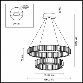 Подвесной светильник Odeon Light Vekia 5015/60L в Режи - rezh.mebel24.online | фото 5