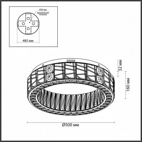 Подвесной светильник Odeon Light Version 5071/60CL в Режи - rezh.mebel24.online | фото 4