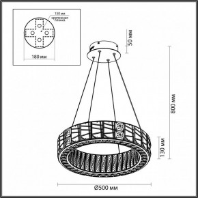 Подвесной светильник Odeon Light Version 5071/60L в Режи - rezh.mebel24.online | фото 5