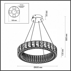 Подвесной светильник Odeon Light Version 5071/70L в Режи - rezh.mebel24.online | фото 5