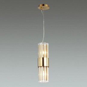 Подвесной светильник Odeon Light Viketa 4786/2 в Режи - rezh.mebel24.online | фото 3