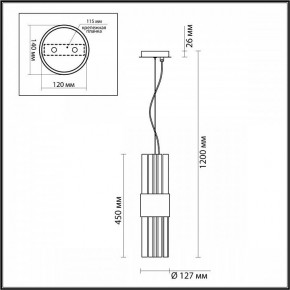 Подвесной светильник Odeon Light Viketa 4786/2 в Режи - rezh.mebel24.online | фото 4