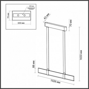 Подвесной светильник Odeon Light Vincent 6629/25L в Режи - rezh.mebel24.online | фото 5