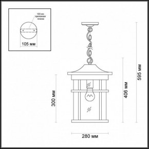 Подвесной светильник Odeon Light Virta 4044/1 в Режи - rezh.mebel24.online | фото 5