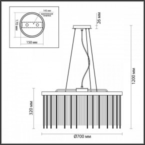 Подвесной светильник Odeon Light York 4788/10 в Режи - rezh.mebel24.online | фото 5