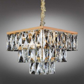 Подвесной светильник Omnilux Arenella OML-72603-06 в Режи - rezh.mebel24.online | фото 2