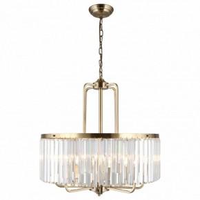 Подвесной светильник Omnilux Borno OML-66003-08 в Режи - rezh.mebel24.online | фото 2