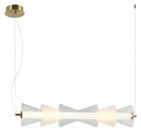Подвесной светильник Omnilux Casargo OML-51503-21 в Режи - rezh.mebel24.online | фото 2
