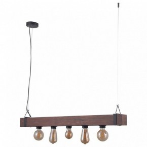 Подвесной светильник Omnilux Castelluzzo OML-94603-05 в Режи - rezh.mebel24.online | фото 2