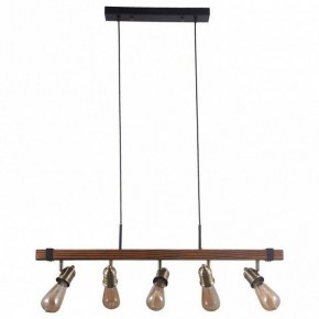 Подвесной светильник Omnilux Castelluzzo OML-94613-05 в Режи - rezh.mebel24.online | фото 2
