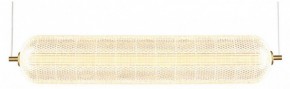 Подвесной светильник Omnilux Cedrello OML-68813-01 в Режи - rezh.mebel24.online | фото