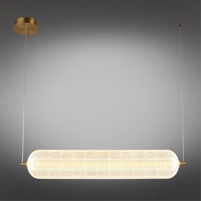 Подвесной светильник Omnilux Cedrello OML-68813-01 в Режи - rezh.mebel24.online | фото 11