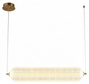 Подвесной светильник Omnilux Cedrello OML-68813-01 в Режи - rezh.mebel24.online | фото 2