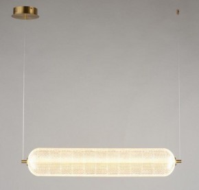 Подвесной светильник Omnilux Cedrello OML-68813-01 в Режи - rezh.mebel24.online | фото 3