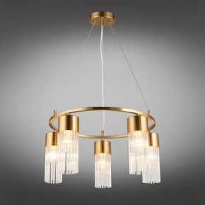 Подвесной светильник Omnilux Cesana OML-67103-05 в Режи - rezh.mebel24.online | фото 3