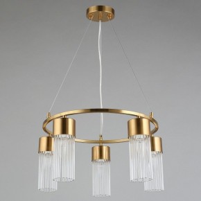 Подвесной светильник Omnilux Cesana OML-67103-05 в Режи - rezh.mebel24.online | фото 5
