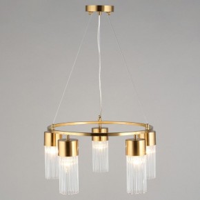 Подвесной светильник Omnilux Cesana OML-67103-05 в Режи - rezh.mebel24.online | фото 6