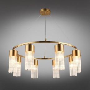 Подвесной светильник Omnilux Cesana OML-67103-08 в Режи - rezh.mebel24.online | фото 2