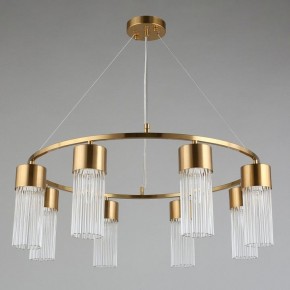 Подвесной светильник Omnilux Cesana OML-67103-08 в Режи - rezh.mebel24.online | фото 5
