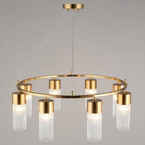 Подвесной светильник Omnilux Cesana OML-67103-08 в Режи - rezh.mebel24.online | фото 7