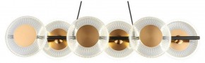 Подвесной светильник Omnilux Crocetta OML-59703-06 в Режи - rezh.mebel24.online | фото