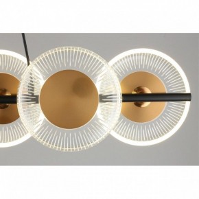 Подвесной светильник Omnilux Crocetta OML-59703-06 в Режи - rezh.mebel24.online | фото 10