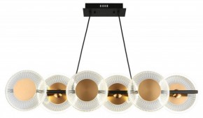 Подвесной светильник Omnilux Crocetta OML-59703-06 в Режи - rezh.mebel24.online | фото 2