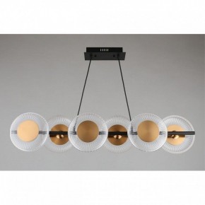 Подвесной светильник Omnilux Crocetta OML-59703-06 в Режи - rezh.mebel24.online | фото 4
