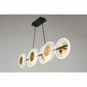 Подвесной светильник Omnilux Crocetta OML-59703-06 в Режи - rezh.mebel24.online | фото 5