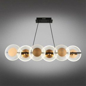 Подвесной светильник Omnilux Crocetta OML-59703-06 в Режи - rezh.mebel24.online | фото 8