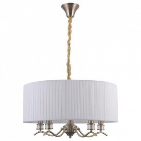Подвесной светильник Omnilux Molveno OML-57606-05 в Режи - rezh.mebel24.online | фото 2