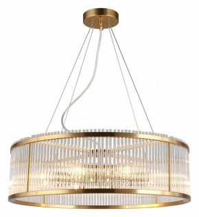 Подвесной светильник Omnilux Portofino OML-67203-08 в Режи - rezh.mebel24.online | фото 2