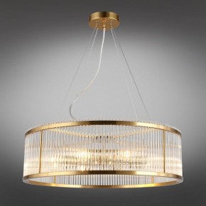 Подвесной светильник Omnilux Portofino OML-67203-08 в Режи - rezh.mebel24.online | фото 3