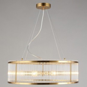 Подвесной светильник Omnilux Portofino OML-67203-08 в Режи - rezh.mebel24.online | фото 5