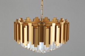 Подвесной светильник Omnilux Rapolla OML-72003-06 в Режи - rezh.mebel24.online | фото 5