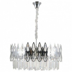 Подвесной светильник Omnilux Riposto OML-71703-08 в Режи - rezh.mebel24.online | фото 2