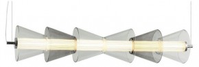 Подвесной светильник Omnilux Sogna OML-51603-21 в Режи - rezh.mebel24.online | фото