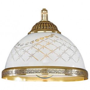 Подвесной светильник Reccagni Angelo 7102 L 7102/16 в Режи - rezh.mebel24.online | фото