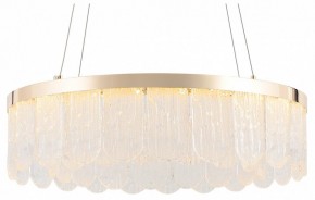 Подвесной светильник Rivoli Diane Б0061976 в Режи - rezh.mebel24.online | фото