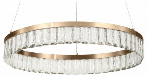Подвесной светильник Rivoli Erika Б0061968 в Режи - rezh.mebel24.online | фото