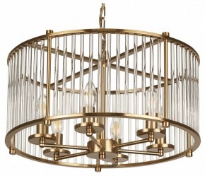 Подвесной светильник Rivoli Erin Б0061972 в Режи - rezh.mebel24.online | фото