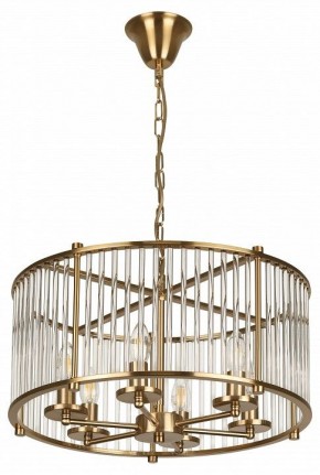 Подвесной светильник Rivoli Erin Б0061972 в Режи - rezh.mebel24.online | фото 4