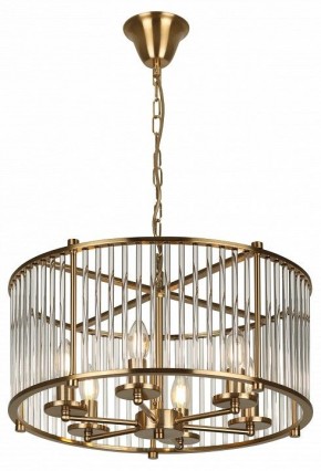 Подвесной светильник Rivoli Erin Б0061972 в Режи - rezh.mebel24.online | фото 6