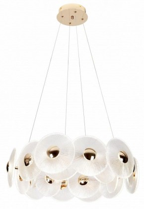 Подвесной светильник Rivoli Helena Б0061977 в Режи - rezh.mebel24.online | фото